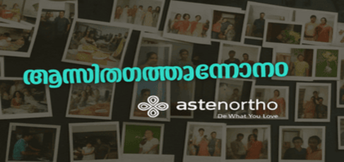 AstenOrthonam 2025